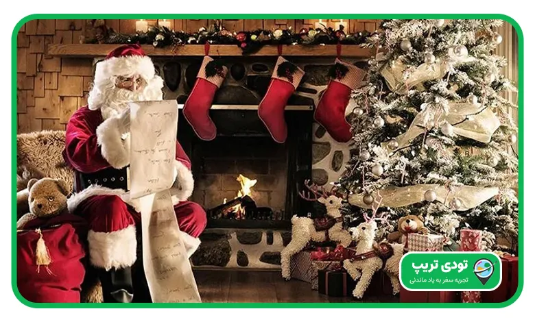 محله آرارات تهران