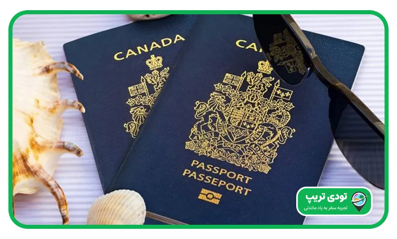 ثبت درخواست پیکاپ ویزا