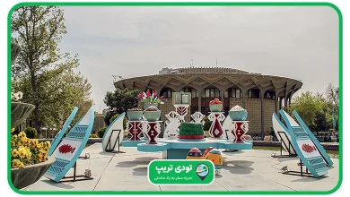 عید در تهران کجا بریم؟